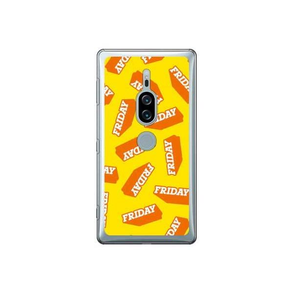 Xperia XZ2 Premium �P�[�X FRIDAY �C�G���[ �X�}�z�P�[�X (�󒍐��Y)
