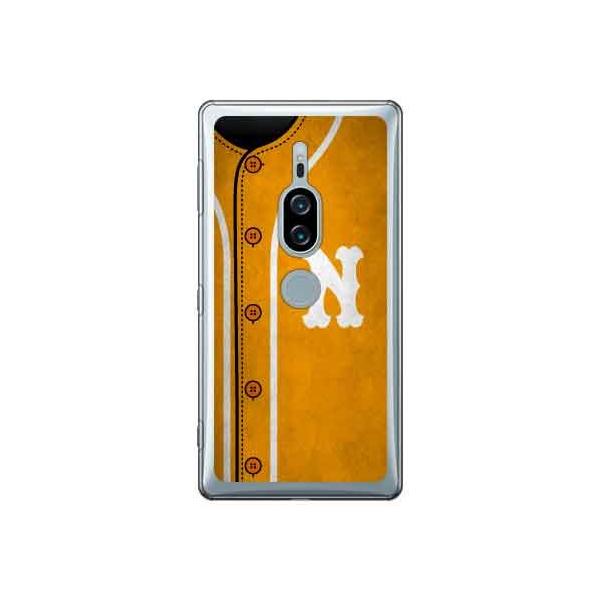 Xperia XZ2 Premium �P�[�X �x�[�X�{�[�� �C�G���[ N �X�}�z�P�[�X (�󒍐��Y)