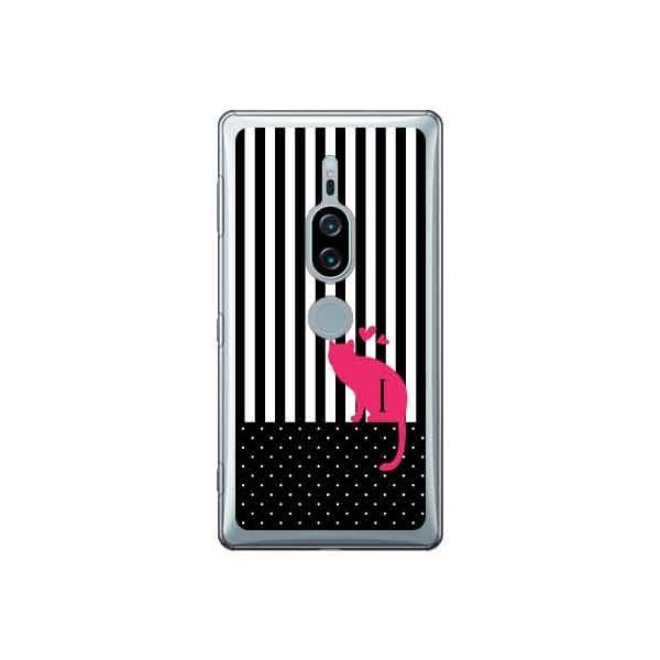 Xperia XZ2 Premium P[X Lbg I X}zP[X (󒍐Y)