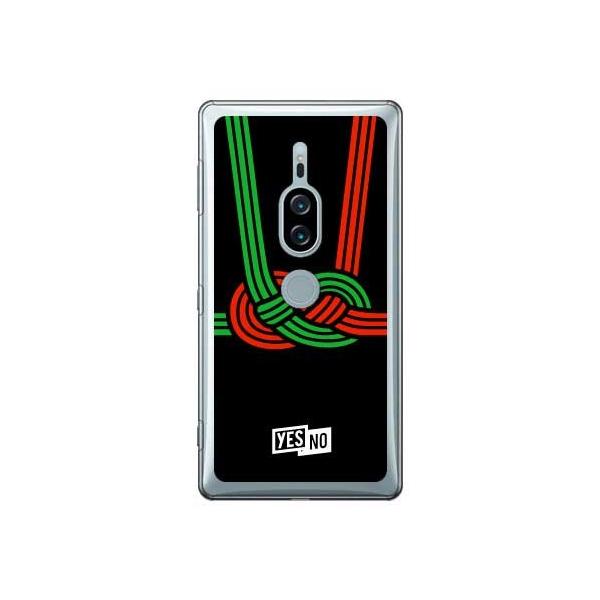 Xperia XZ2 Premium P[X nbs[Mtg ubN X}zP[X (󒍐Y)