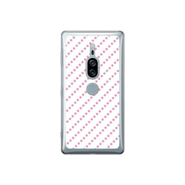 Xperia XZ2 Premium �P�[�X �h�b�g�X�g���C�v �z���C�g×�s���N �X�}�z�P�[�X (�󒍐��Y)