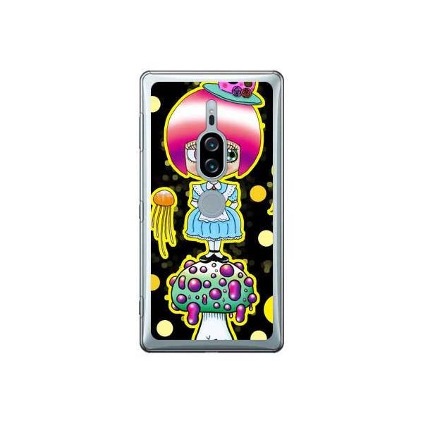 Xperia XZ2 Premium �P�[�X �C���X�g���[�^�[326 �ŃL�m�q �X�}�z�P�[�X (�󒍐��Y)