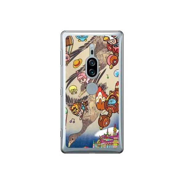 Xperia XZ2 Premium P[X CXg[^[326 lIG ̎U X}zP[X (󒍐Y)