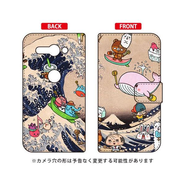 Xperia XZ2 Compact P[X SO-05K CXg[^[326 蒠 lIG g X}zP[X (󒍐Y)