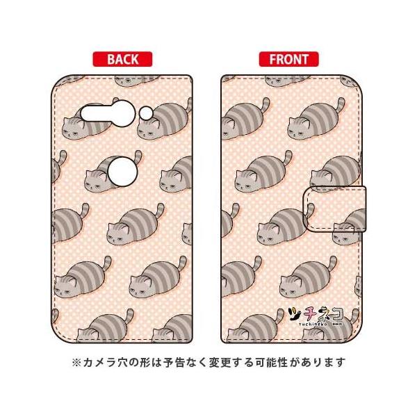 Xperia XZ2 Compact �P�[�X SO-05K �c�`�l�R �蒠 �O���[�g�� �X�}�z�P�[�X (�󒍐��Y)