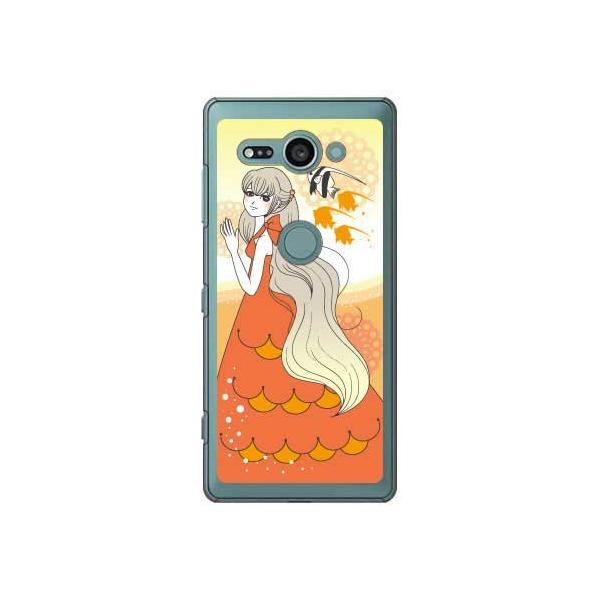 Xperia XZ2 Compact �P�[�X SO-05K ���������� Coral Fish �X�}�z�P�[�X (�󒍐��Y)