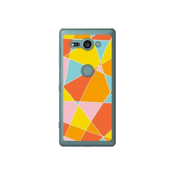 Xperia XZ2 Compact �P�[�X SO-05K �X�e���h�O���X �I�����W �X�}�z�P�[�X (�󒍐��Y)