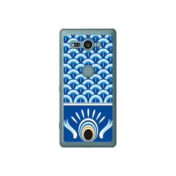 Xperia XZ2 Compact �P�[�X SO-05K ��̂ڂ� �� �X�}�z�P�[�X (�󒍐��Y)