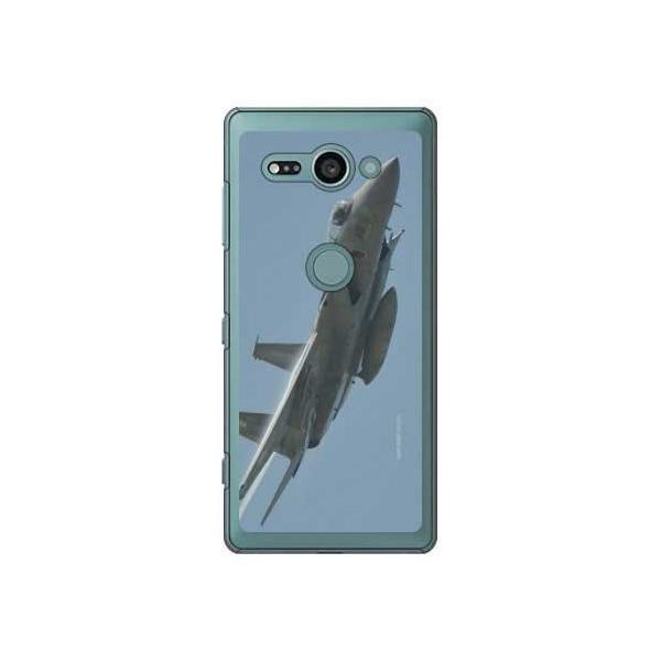 Xperia XZ2 Compact P[X SO-05K F-15jv퓬@ C X}zP[X (󒍐Y)