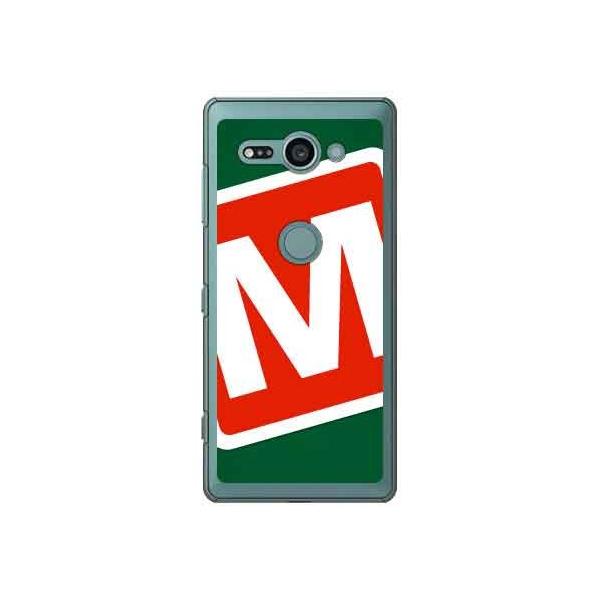 Xperia XZ2 Compact �P�[�X SO-05K �L�����v �O���[��×���b�h M �X�}�z�P�[�X (�󒍐��Y)