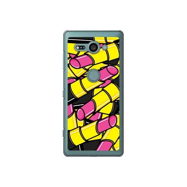 Xperia XZ2 Compact �P�[�X SO-05K ���[�W�� �s���N �X�}�z�P�[�X (�󒍐��Y)