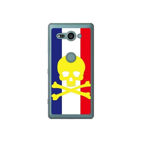 Xperia XZ2 Compact �P�[�X SO-05K �X�J�� �g���R���[�� �X�}�z�P�[�X (�󒍐��Y)