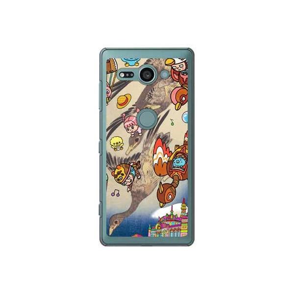 Xperia XZ2 Compact P[X SO-05K CXg[^[326 lIG ̎U X}zP[X (󒍐Y)