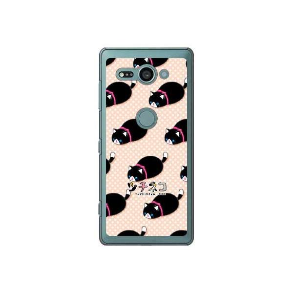 Xperia XZ2 Compact �P�[�X SO-05K �c�`�l�R �N���V�� �X�}�z�P�[�X (�󒍐��Y)