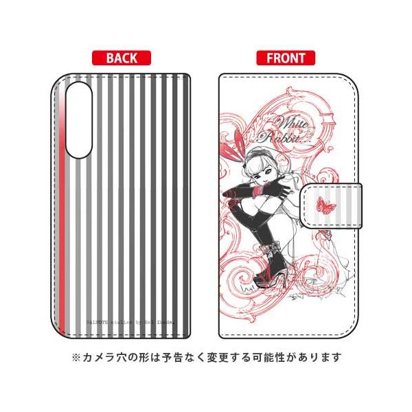Xpera 10 II SO-41A �蒠 �r�c�n��White Rabbit �X�}�z�P�[�X (�󒍐��Y)
