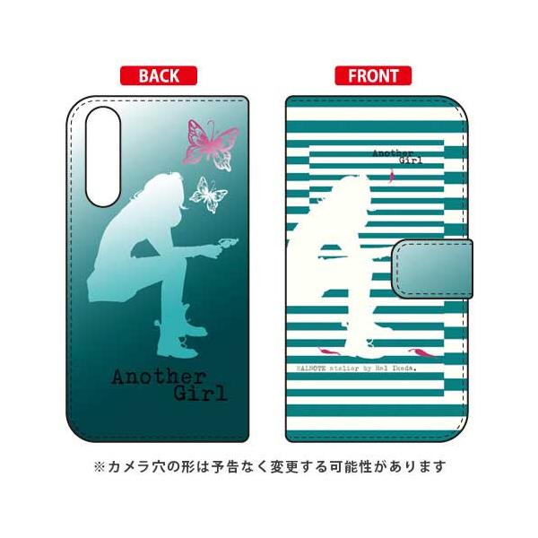 Xpera 10 II SO-41A 蒠 Hal Ikeda AiU[K[EXgCv2E^[RCYO[ X}zP[X (󒍐Y)