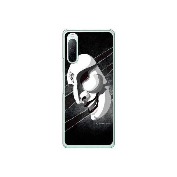 Xpera 10 II SO-41A ʁiT^̒܃ubNj X}zP[X (󒍐Y)