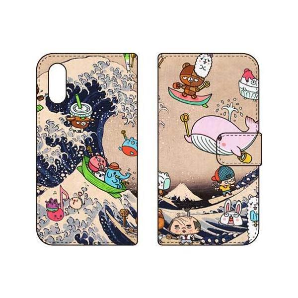 Xperia Ace II P[X SO-41B CXg[^[326 蒠 lIG g X}zP[X (󒍐Y)