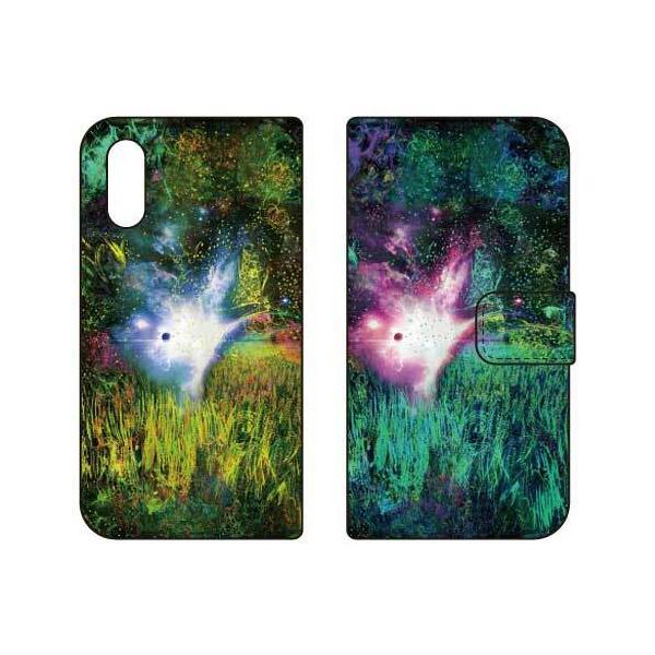 Xperia Ace II P[X SO-41B monikotofUC 蒠 XvEg X}zP[X (󒍐Y)