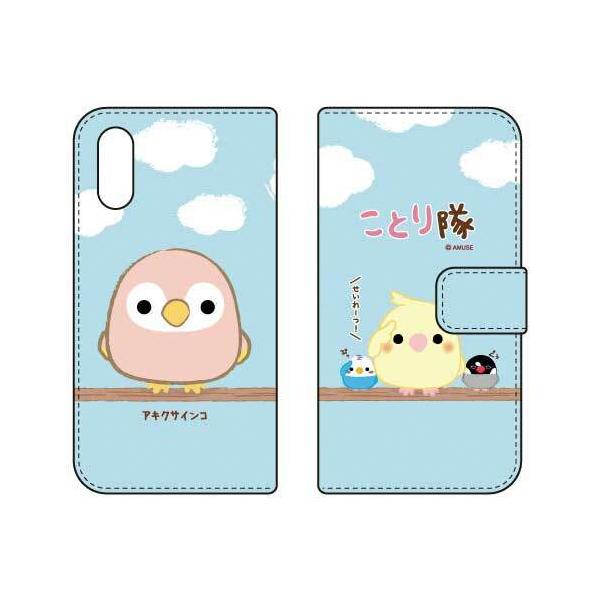 Xperia Ace II P[X SO-41B Ƃ 蒠 ALNTCR X}zP[X (󒍐Y)