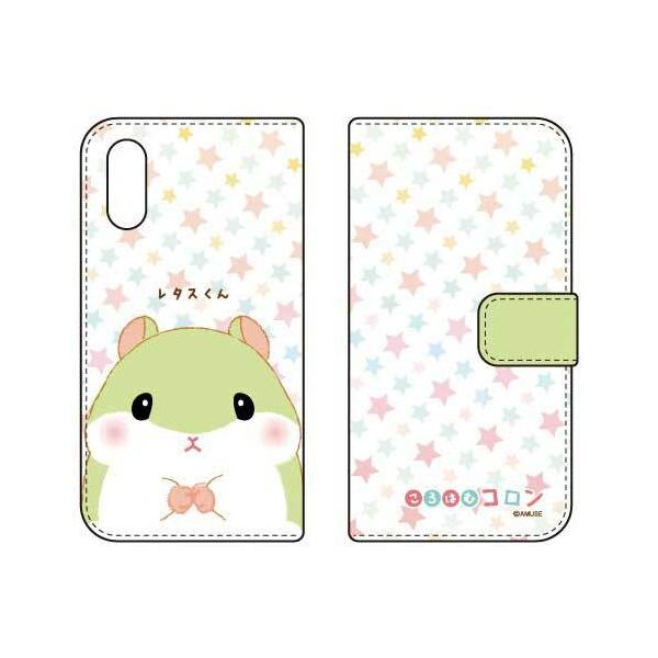 Xperia Ace II P[X SO-41B ͂ރR 蒠 Jo[ ^X X}zP[X (󒍐Y)