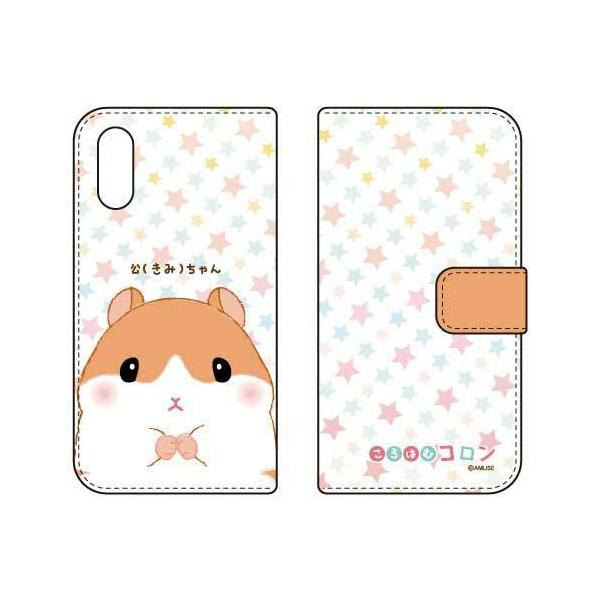 Xperia Ace II P[X SO-41B ͂ރR 蒠 Jo[ i݁j X}zP[X (󒍐Y)