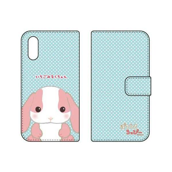 Xperia Ace II P[X SO-41B ۂĂҁ[ 蒠 ݂邭 X}zP[X (󒍐Y)