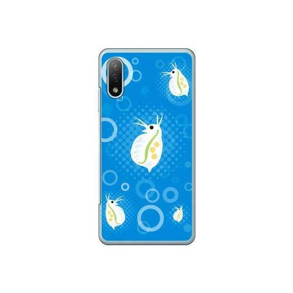 Xperia Ace II P[X SO-41B ~WR u[ X}zP[X (󒍐Y)