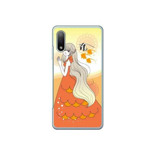 Xperia Ace II �P�[�X SO-41B ���������� Coral Fish �X�}�z�P�[�X (�󒍐��Y)