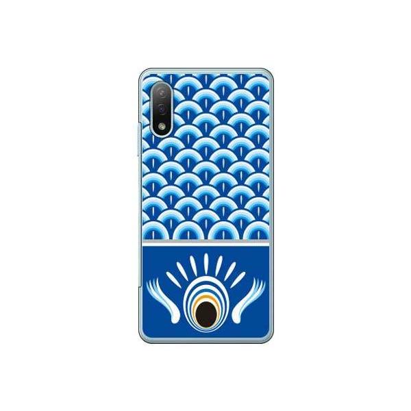 Xperia Ace II P[X SO-41B ̂ڂ  X}zP[X (󒍐Y)