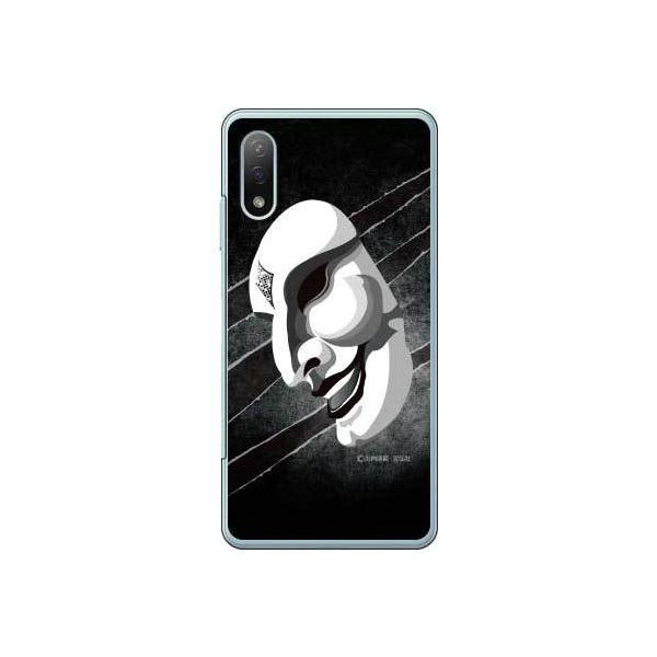 Xperia Ace II P[X SO-41B ʁiT^̒܃ubNj X}zP[X (󒍐Y)