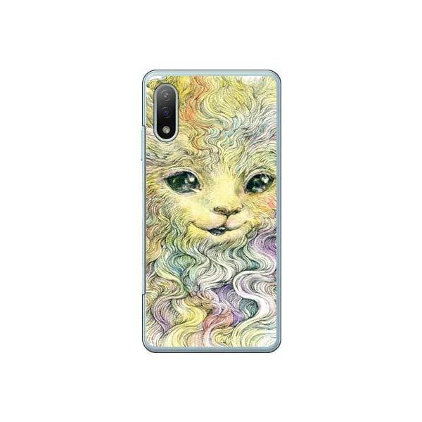 Xperia Ace II �P�[�X SO-41B Rainbow Cat design by KYOTARO �X�}�z�P�[�X (�󒍐��Y)