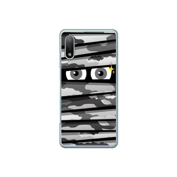 Xperia Ace II �P�[�X SO-41B �~�C������ �A�[�o���J�� �X�}�z�P�[�X (�󒍐��Y)