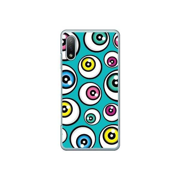 Xperia Ace II P[X SO-41B ACY Gh X}zP[X (󒍐Y)