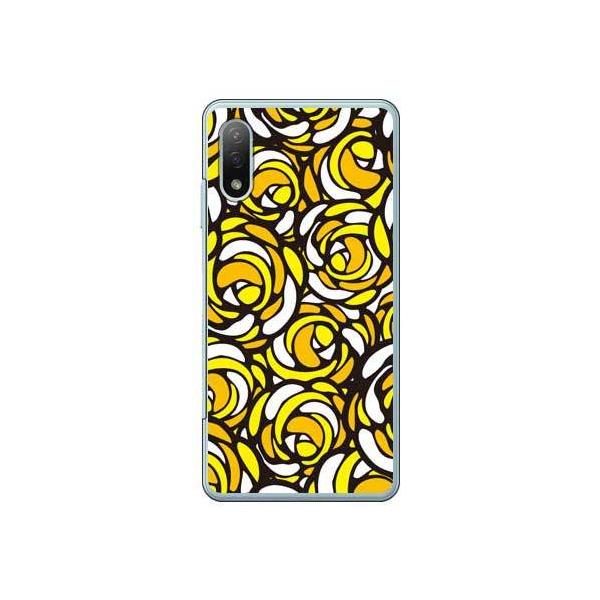 Xperia Ace II �P�[�X SO-41B ���[�Y�|�b�v �C�G���[ �X�}�z�P�[�X (�󒍐��Y)