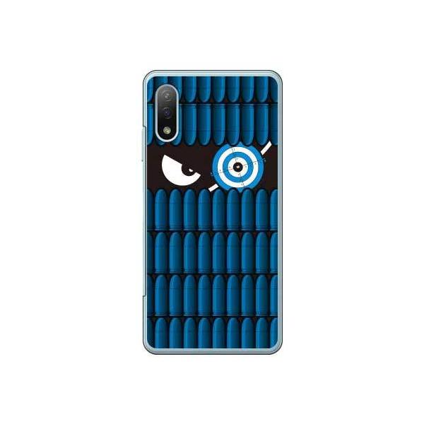 Xperia Ace II P[X SO-41B XiCp[ u[ X}zP[X (󒍐Y)