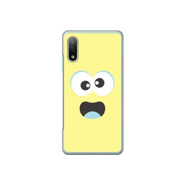 Xperia Ace II P[X SO-41B xCr[X^[ pXeCG[ X}zP[X (󒍐Y)