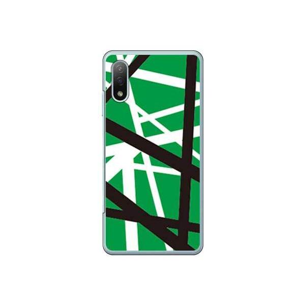 Xperia Ace II P[X SO-41B bNI}[W O[ X}zP[X (󒍐Y)