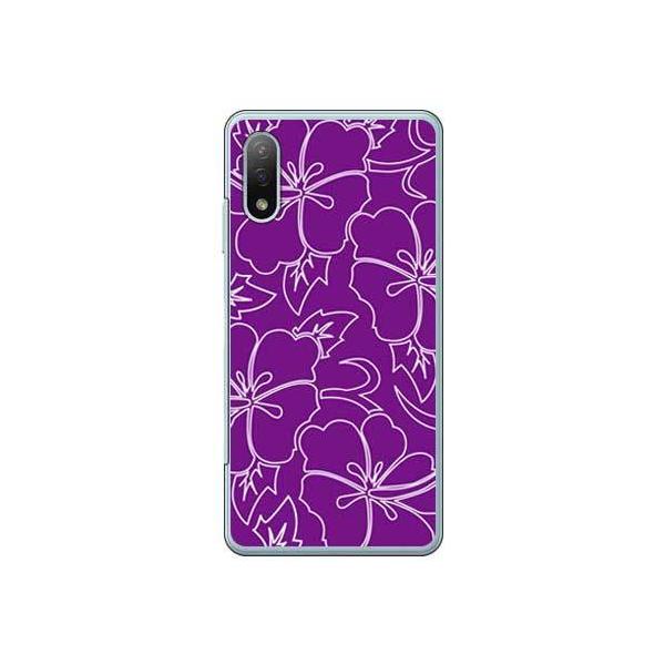 Xperia Ace II �P�[�X SO-41B �n�C�r�X�J�X���C�� �p�[�v�� �X�}�z�P�[�X (�󒍐��Y)