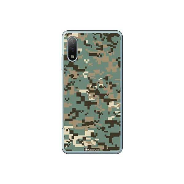 Xperia Ace II P[X SO-41B DIGITAL camouflage O[ X}zP[X (󒍐Y)