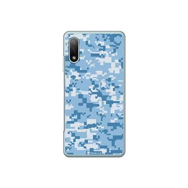 Xperia Ace II P[X SO-41B DIGITAL camouflage u[ X}zP[X (󒍐Y)