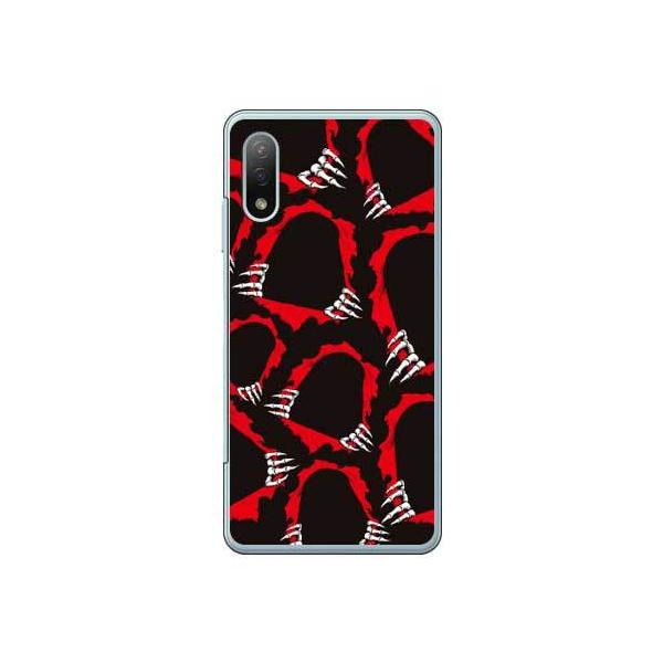 Xperia Ace II P[X SO-41B SK8 BONES X}zP[X (󒍐Y)