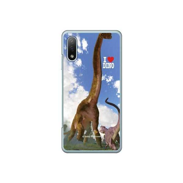 Xperia Ace II P[X SO-41B uLITEXƃATEX_A X}zP[X (󒍐Y)