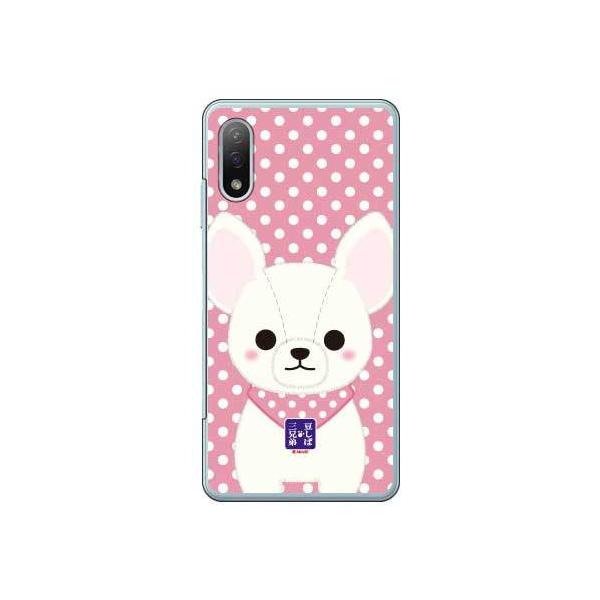 Xperia Ace II P[X SO-41B ΎOZ VK[ X}zP[X (󒍐Y)