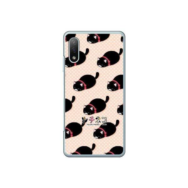 Xperia Ace II P[X SO-41B c`lR lqQ X}zP[X (󒍐Y)