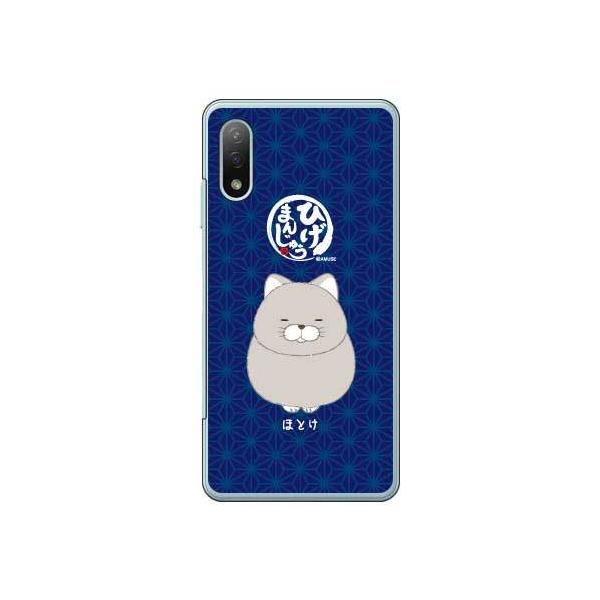 Xperia Ace II P[X SO-41B Ђ܂񂶂イ قƂ X}zP[X (󒍐Y)