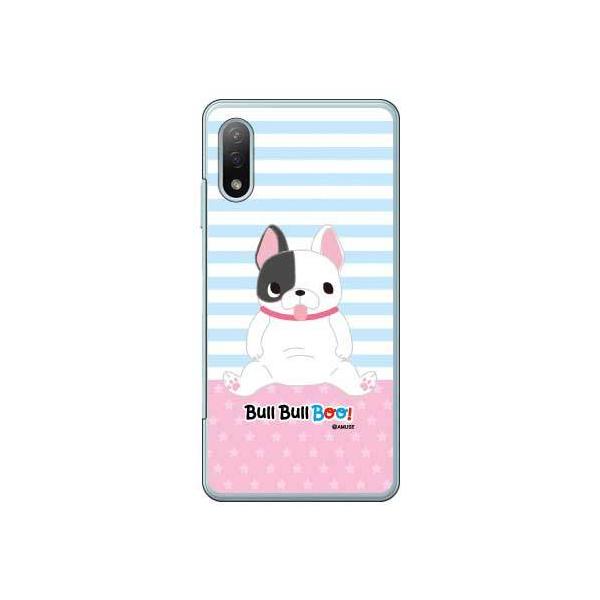 Xperia Ace II P[X SO-41B uuBOOI ugj[ X}zP[X (󒍐Y)