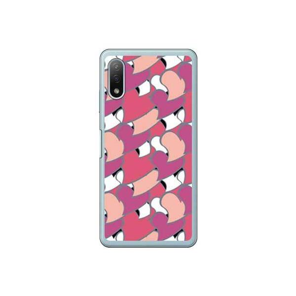 Xperia Ace II P[X SO-41B n[gt p[v X}zP[X (󒍐Y)