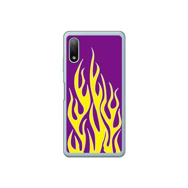 Xperia Ace II P[X SO-41B t@C[p^[ p[v×CG[ X}zP[X (󒍐Y)