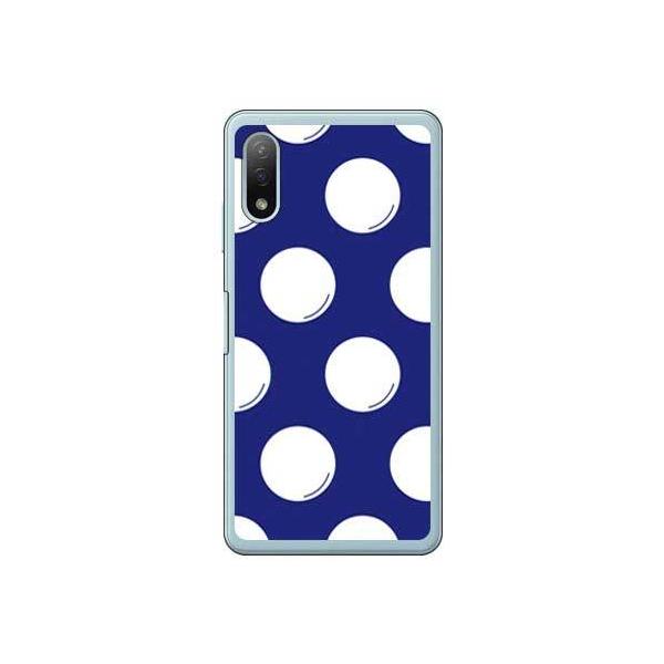 Xperia Ace II P[X SO-41B hbgtC lCr[×zCg X}zP[X (󒍐Y)